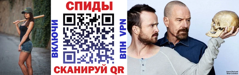 мега ONION  Артёмовск  дарк нет Telegram  АМФЕТАМИН 97% 