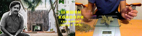 прущая мука Армянск