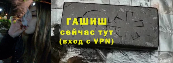 тгк Аркадак
