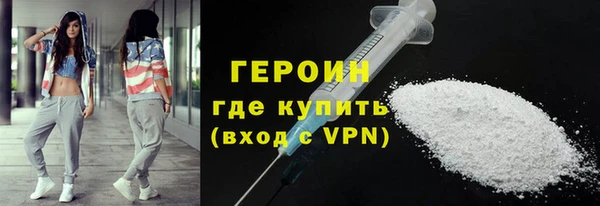 mdpv Алексин