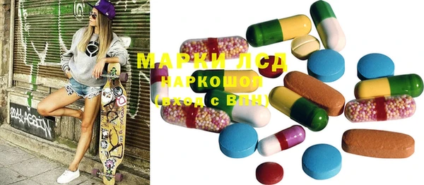 mdpv Алексин