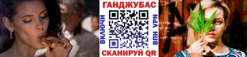 наркота  Артёмовск  Бошки марихуана OG Kush 